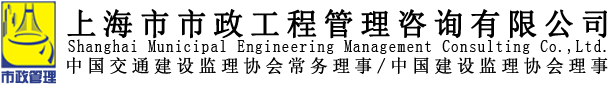 三利機(jī)械